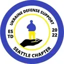 Logo of Ukraine Defense Support