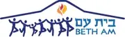 Logo de Beth Am