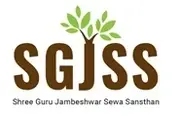 Logo of Shree Guru Jambeshwar Sewa Sansthan