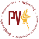 Logo of Progressive Voice