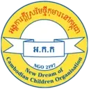 Logo of New Dream of Cambodian Children Organization