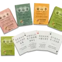 Logo of CHINESE AMERICAN COALITION FORCOMPASSIONATE CARE CACCC