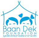 Logo de Baan Dek Foundation