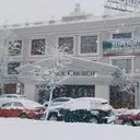 Logo of PROVIDENCE ROCK INC