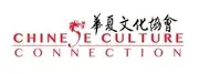 Logo of Chinese Culture Connection, Inc.