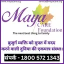 Logo of Maya CARE Foundation