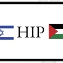 Logo of Hotline for Israel/Palestine
