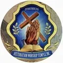 Logo of BETHESDA MEMORIAL BAPTIST CHURCH INC