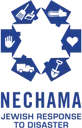 Logo of NECHAMA - Jewish Response to Disaster