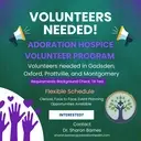 Logo of Adoration Hospice