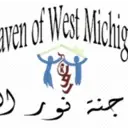 Logo of Noor’s Heaven of West Michigan Services