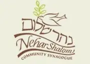 Logo of Nehar Shalom