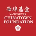 Logo de Vancouver Chinatown Foundation
