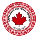 Logo of SaptaRang Cultural Society