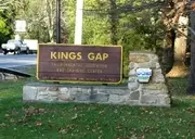 Logo of Kings Gap Environmental Education Center