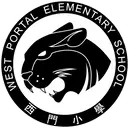 Logo de West Portal Parents Club