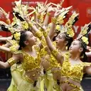 Logo of CHINESE FINE ARTS SOCIETY