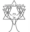 Logo of Temple Beth El of Tacoma