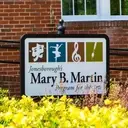 Logo of McKinney Center and Mary B. Martin Program for the Arts