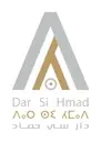 Logo de Dar Si Hmad for Development, Education and Culture
