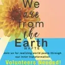 Logo of We Are From The Earth