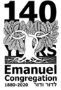 Logo of Emanuel Congregation