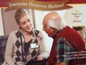 Logo of Sholom Community Alliance