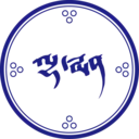 Logo of Lhamen Foundation