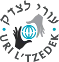 Logo de Uri L'Tzedek