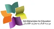 Logo of Aid Afghanistan for Education