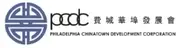 Logo of Philadelphia Chinatown Development Corporation