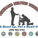 Logo of VETERANS HELPING VETERANS FOUNDATION