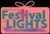 Logo of FESTIVAL OF LIGHTS ASSOCIATION