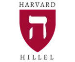 Logo of Harvard Hillel