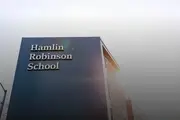 Logo of Hamlin Robinson School