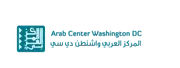 Logo of Arab Center Washington DC