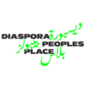 Logo of Diaspora Peoples Place