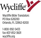 Logo de WYCLIFFE BIBLE TRANSLATORS INC