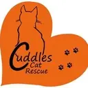 Logo of CUDDLES CAT RESCUE