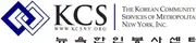 Logo of The Korean Community Services of Metropolitan New York, Inc