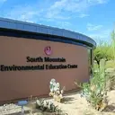 Logo of Arizona Center for Nature Conservation at South Mountain Park