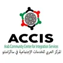 Logo of ARAB COMMUNITY CENTER FOR INTEGRATION SERVICES