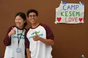 Logo of Camp Kesem at Stanford