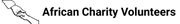Logo of African Charity Volunteers