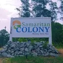 Logo of Samaritan Colony, Inc