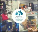 Logo of Children's Reading Partners of the Jewish Federation of Greater Hartford