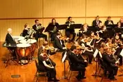 Logo of Westminster Chamber Orchestra