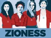 Logo of Zioness Movement