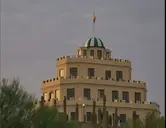 Logo of Tovrea Carraro Society