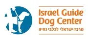 Logo of Israel Guide Dog Center for the Blind